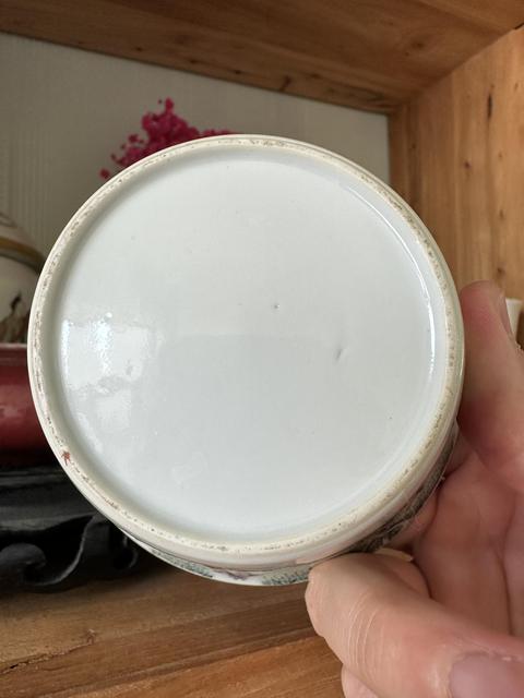 古玩陶瓷文王訪賢粉彩馬蹄杯真品鑒賞圖