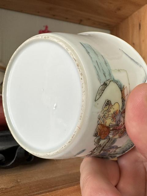 古玩陶瓷文王訪賢粉彩馬蹄杯真品鑒賞圖