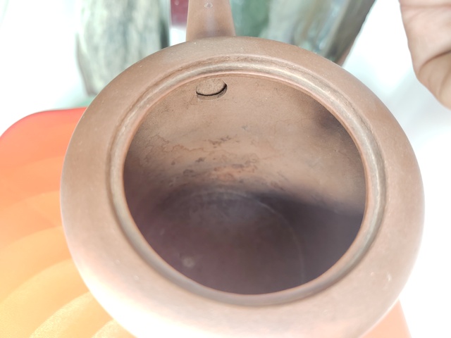 古玩雜項清代紫砂壺拍賣,當前價格7999元