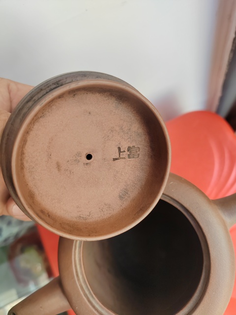 古玩雜項清代紫砂壺拍賣,當前價格7999元