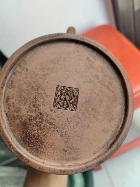 古玩雜項清代紫砂壺拍賣,當前價格7999元