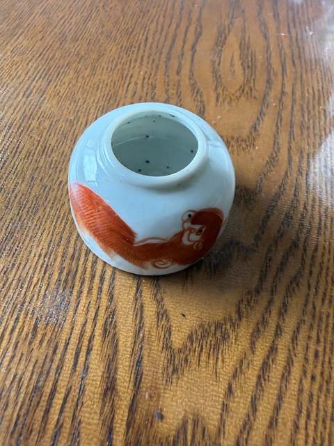 古玩陶瓷礬紅水盂真品鑒賞圖
