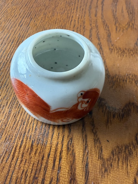 古玩陶瓷礬紅水盂真品鑒賞圖