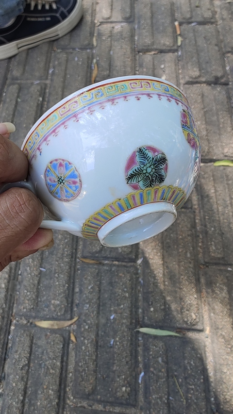 古玩陶瓷皮球花杯真品鑒賞圖