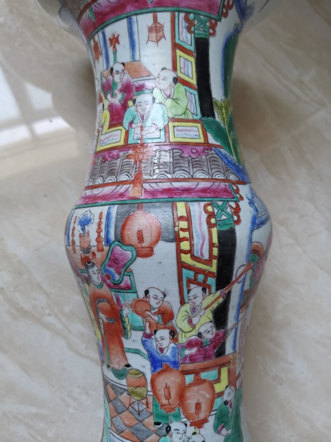 古玩陶瓷百子鬧春粉彩花觚真品鑒賞圖