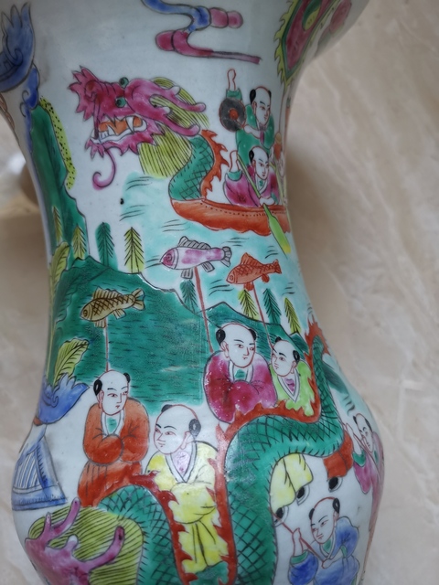 古玩陶瓷百子鬧春粉彩花觚真品鑒賞圖