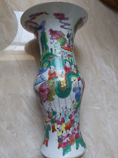 古玩陶瓷百子鬧春粉彩花觚真品鑒賞圖