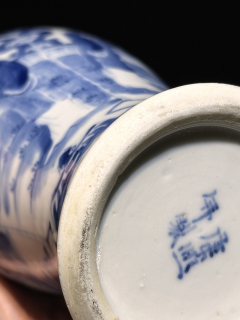 古玩陶瓷鏡面對稱畫法仕女紋瓶真品鑒賞圖