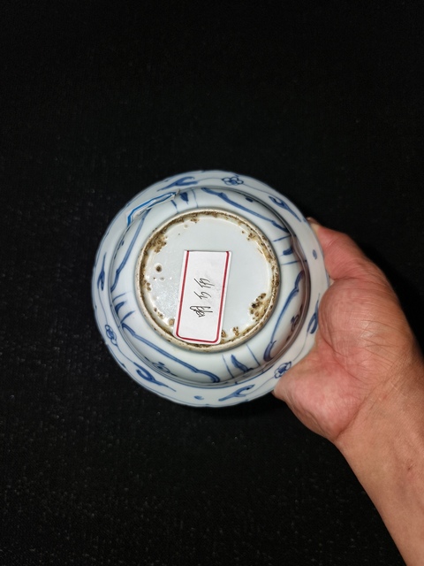 古玩陶瓷青花碗真品鑒賞圖