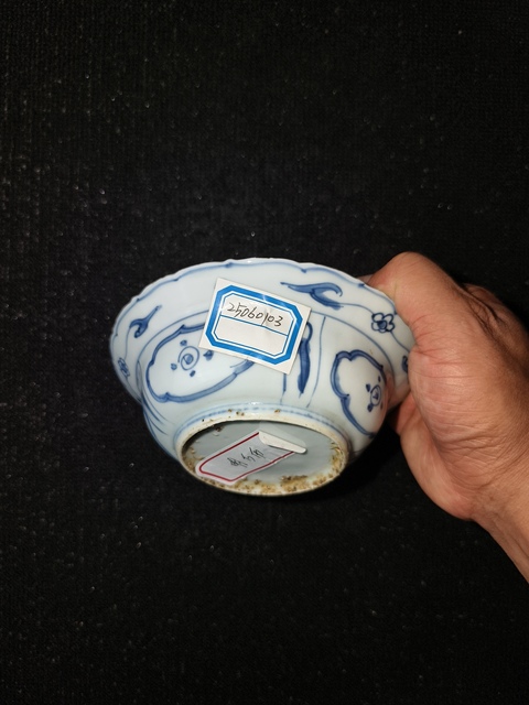 古玩陶瓷青花碗真品鑒賞圖