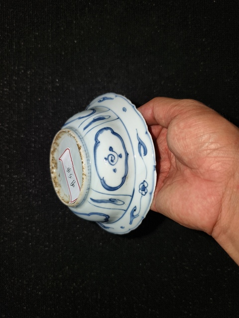 古玩陶瓷青花碗真品鑒賞圖