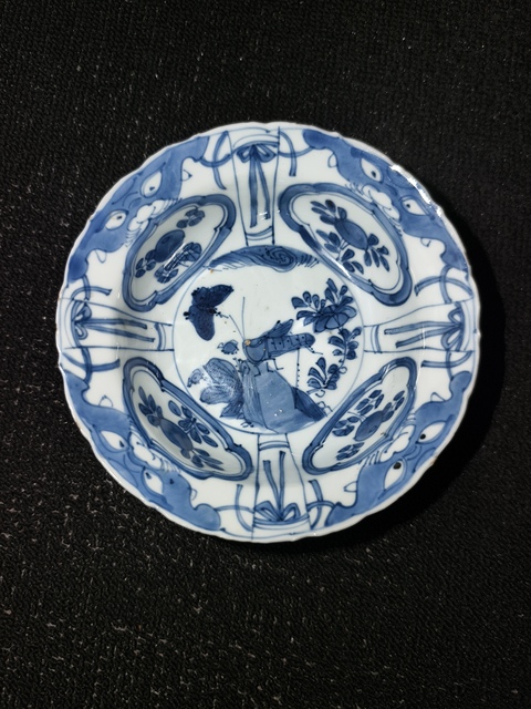 古玩陶瓷青花碗真品鑒賞圖