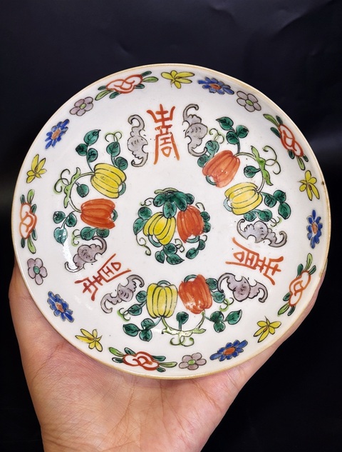古玩陶瓷粉彩福壽紋盤真品鑒賞圖