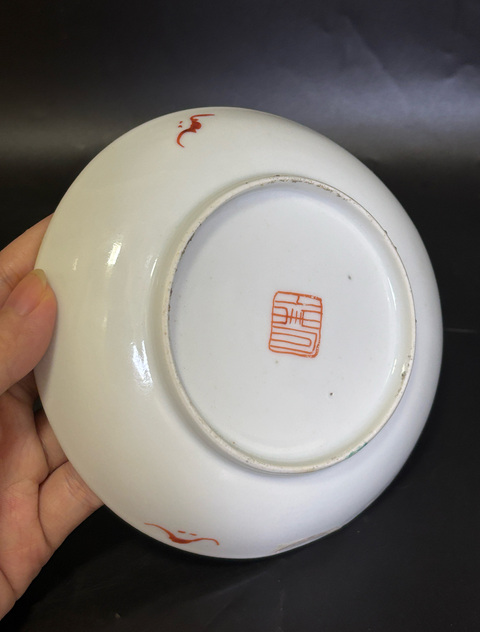 古玩陶瓷粉彩福壽紋盤真品鑒賞圖