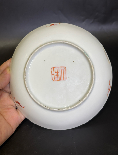 古玩陶瓷粉彩福壽紋盤真品鑒賞圖