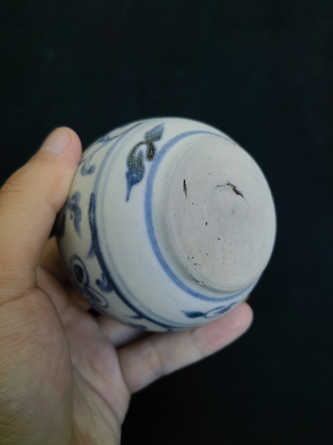 古玩陶瓷明早期青花花卉紋罐拍賣,當(dāng)前價(jià)格0元