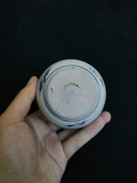 古玩陶瓷明早期青花花卉紋罐拍賣,當(dāng)前價(jià)格0元