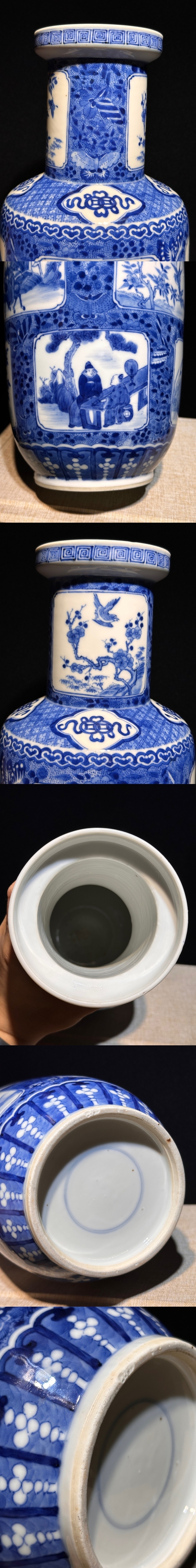 古玩陶瓷青花棒槌瓶真品鑒賞圖