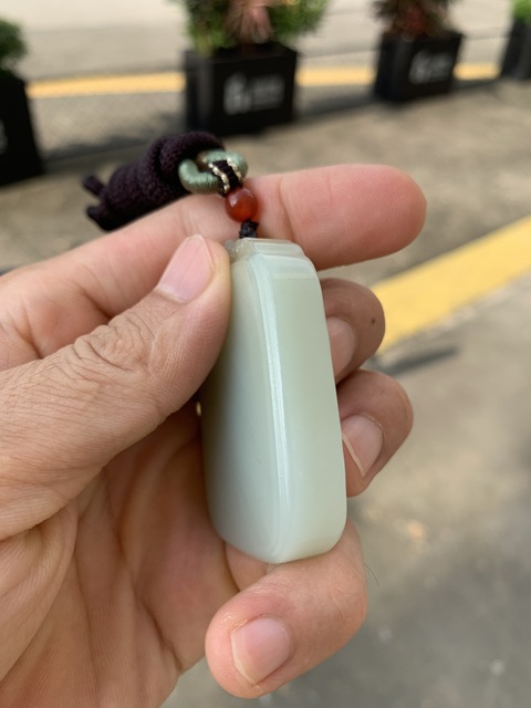 古玩玉器無事牌子真品鑒賞圖