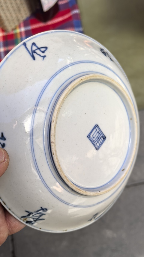 古玩陶瓷壽星盤真品鑒賞圖