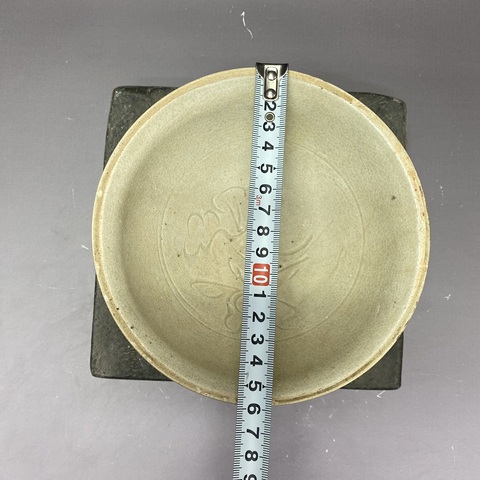 古玩陶瓷宋·蓮荷紋·影青碗拍賣,當前價格790元