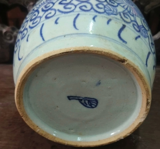 古玩陶瓷青花纏枝花卉紋罐真品鑒賞圖