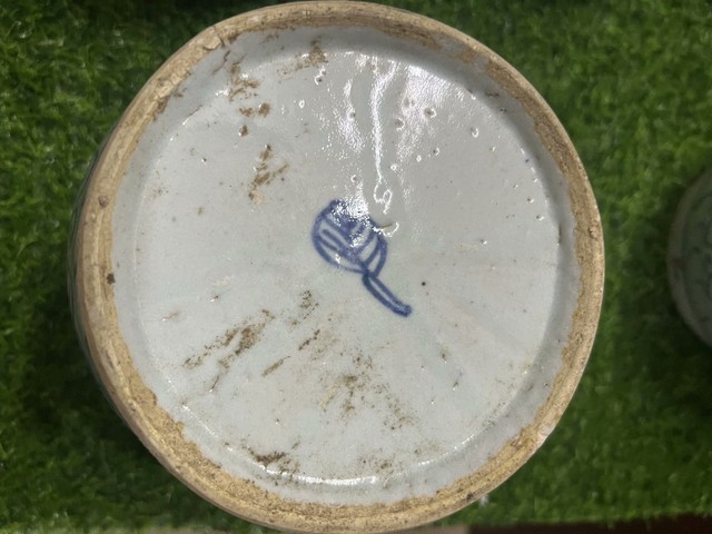 古玩陶瓷青花纏枝花卉紋罐真品鑒賞圖