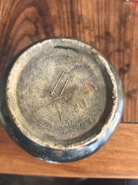 古玩陶瓷清晚·黑釉小罐 真品鑒賞圖