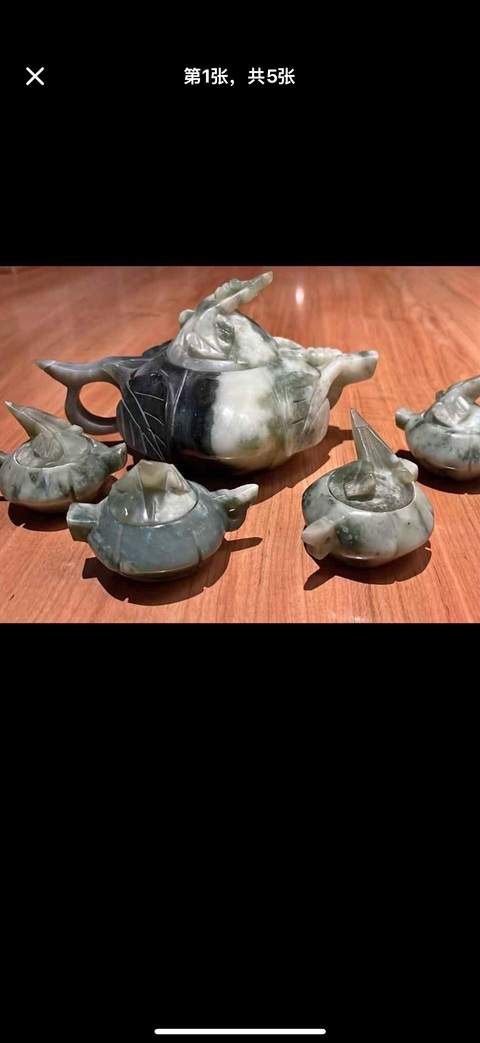 古玩玉器岫玉雕“壺具”真品鑒賞圖