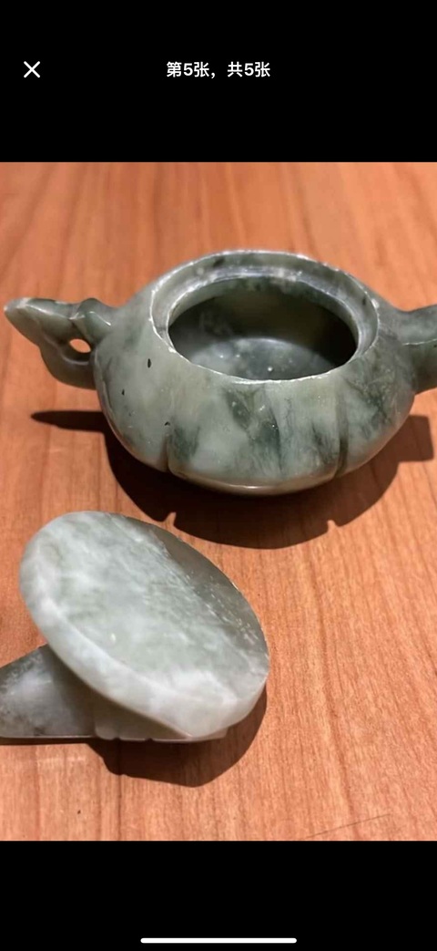 古玩玉器岫玉雕“壺具”真品鑒賞圖