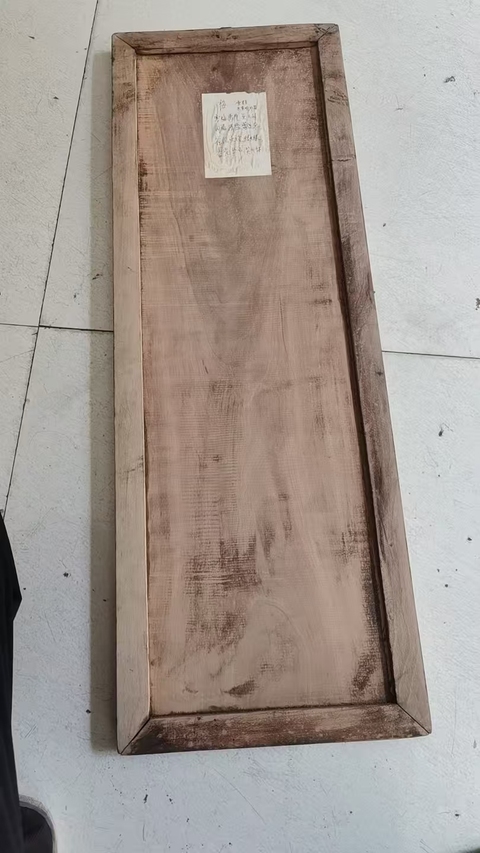 古玩雜項木雕四條屏真品鑒賞圖