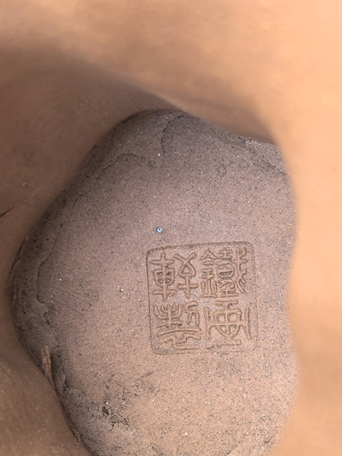 古玩陶瓷鐵畫(huà)軒制款高足貢盤真品鑒賞圖
