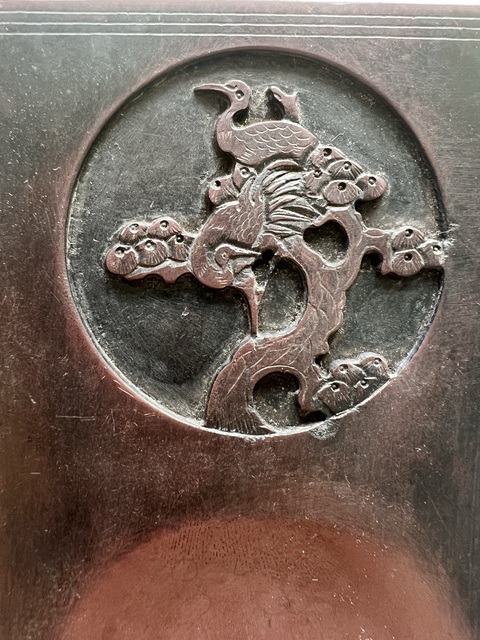 古玩雜項松鶴圖硯真品鑒賞圖