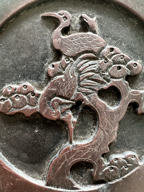 古玩雜項松鶴圖硯真品鑒賞圖
