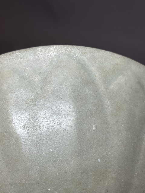 古玩陶瓷龍泉窯青釉碗真品鑒賞圖