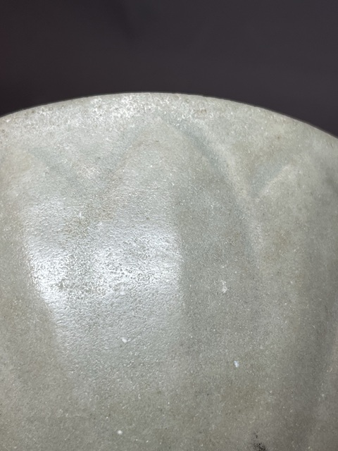 古玩陶瓷龍泉窯青釉碗真品鑒賞圖