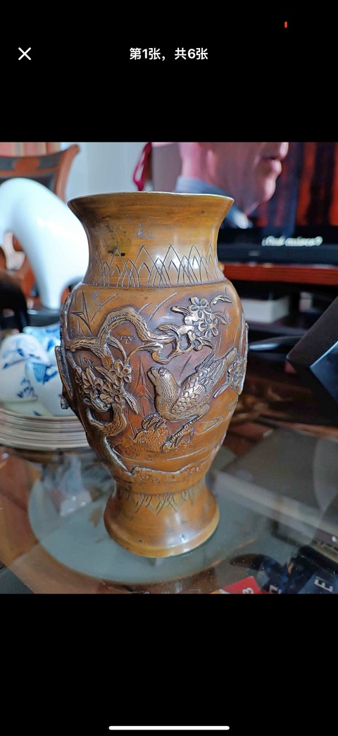 古玩銅器銅尊真品鑒賞圖