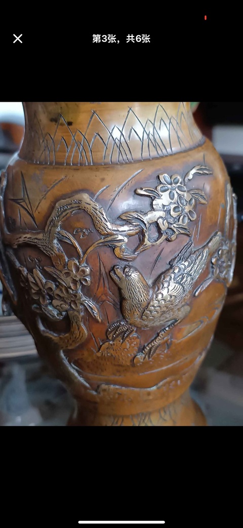 古玩銅器銅尊真品鑒賞圖