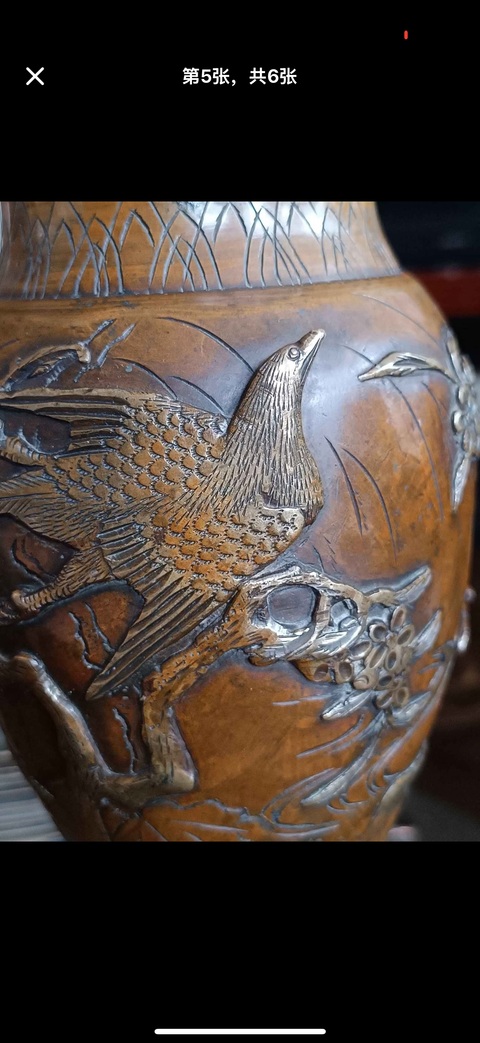 古玩銅器銅尊真品鑒賞圖