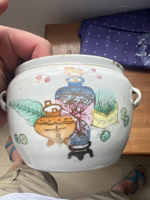 古玩陶瓷罐真品鑒賞圖