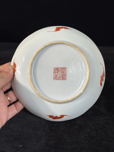 古玩陶瓷福壽紋粉彩盤真品鑒賞圖