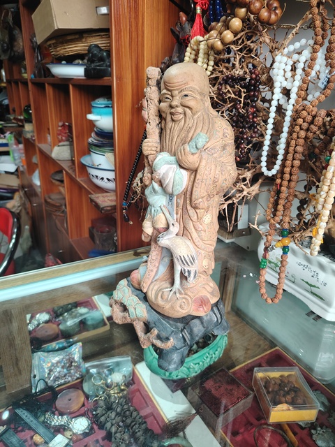 古玩陶瓷紫砂壽星造像真品鑒賞圖