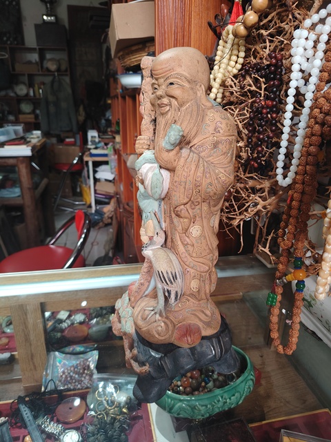 古玩陶瓷紫砂壽星造像真品鑒賞圖
