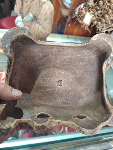 古玩陶瓷紫砂壽星造像真品鑒賞圖