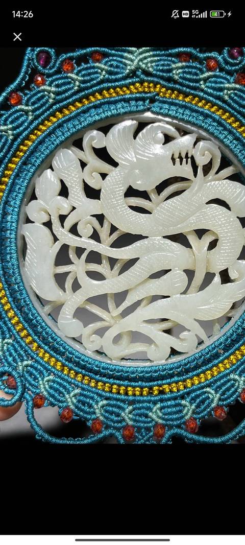 古玩玉器和田玉雕“穿花龍佩”真品鑒賞圖