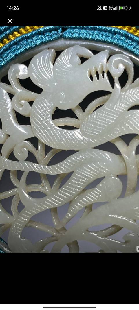 古玩玉器和田玉雕“穿花龍佩”真品鑒賞圖
