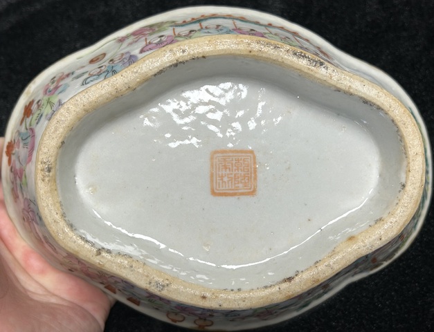 古玩陶瓷粉彩百子鬧春貢碗真品鑒賞圖