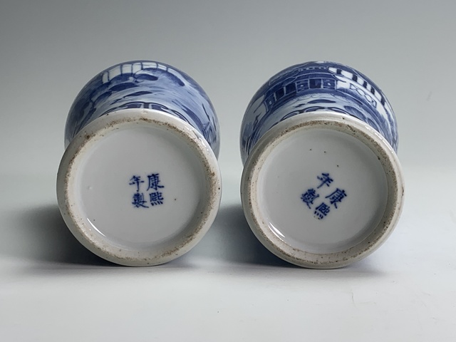 古玩陶瓷清晚期·青花江西十景紋瓶一對(duì)拍賣(mài),當(dāng)前價(jià)格3236元