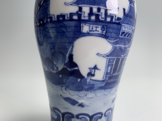 古玩陶瓷清晚期·青花江西十景紋瓶一對(duì)拍賣(mài),當(dāng)前價(jià)格3236元