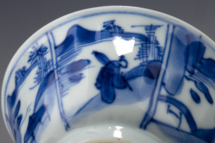 古玩陶瓷清康熙·青花開窗山水人物紋杯真品鑒賞圖